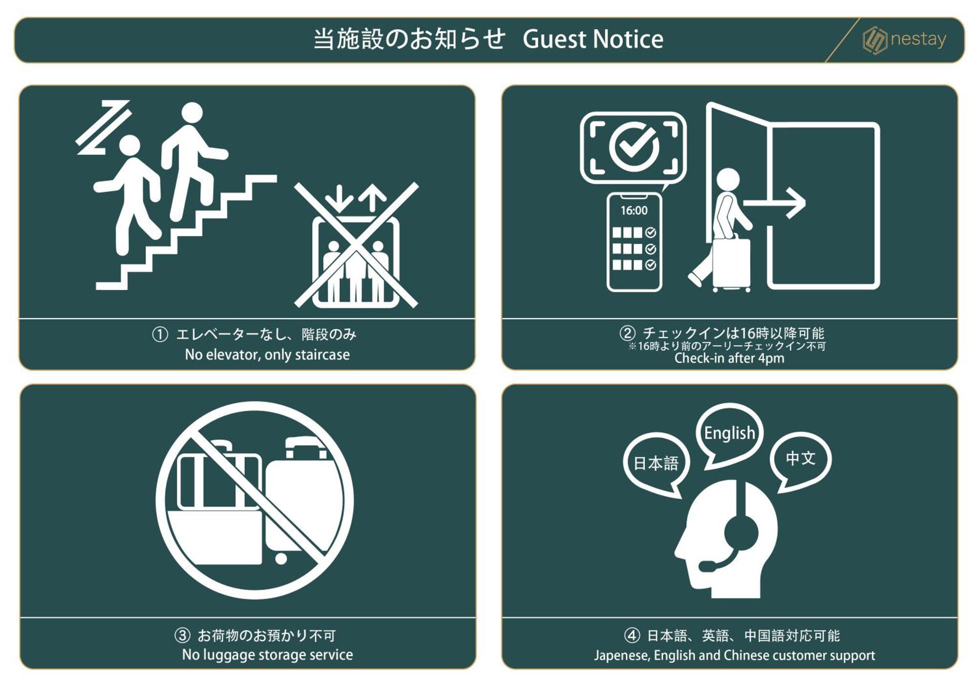 Nestay Suite Tokyo Shibuya Bagian luar foto