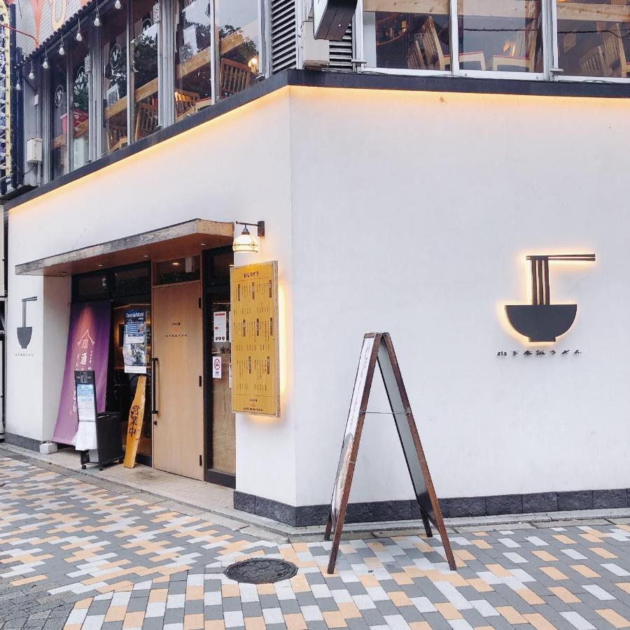 Nestay Suite Tokyo Shibuya Bagian luar foto