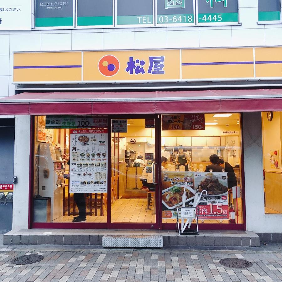 Nestay Suite Tokyo Shibuya Bagian luar foto