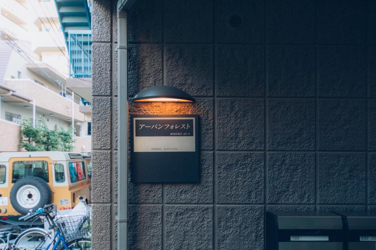 Nestay Suite Tokyo Shibuya Bagian luar foto